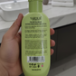 Yardlie Professional Olive Whitening Moisturizing Body Lotion Smooth Application For Skincare - 200ML